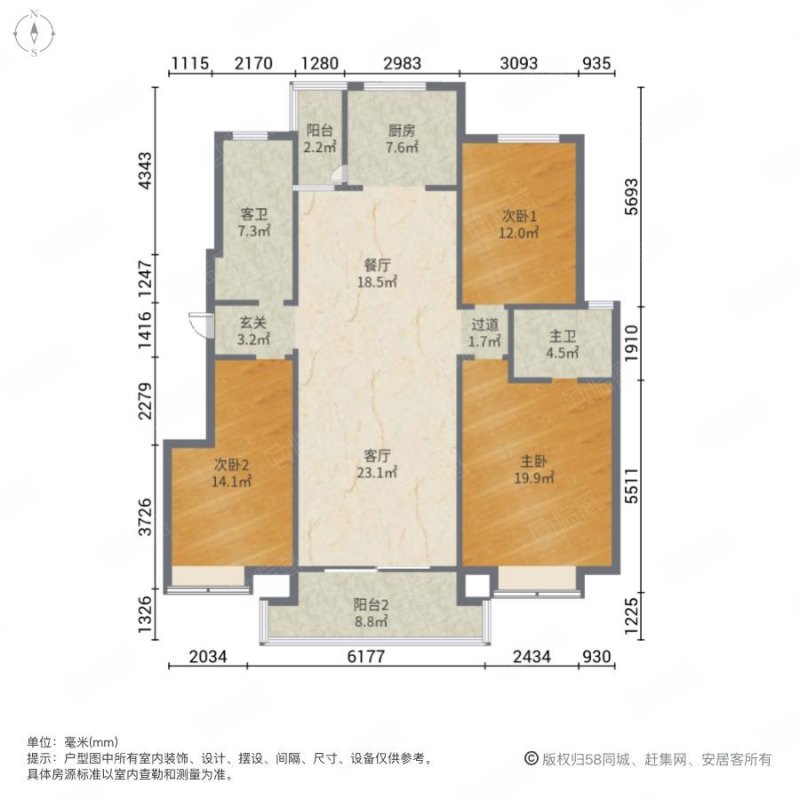 汉峪海风