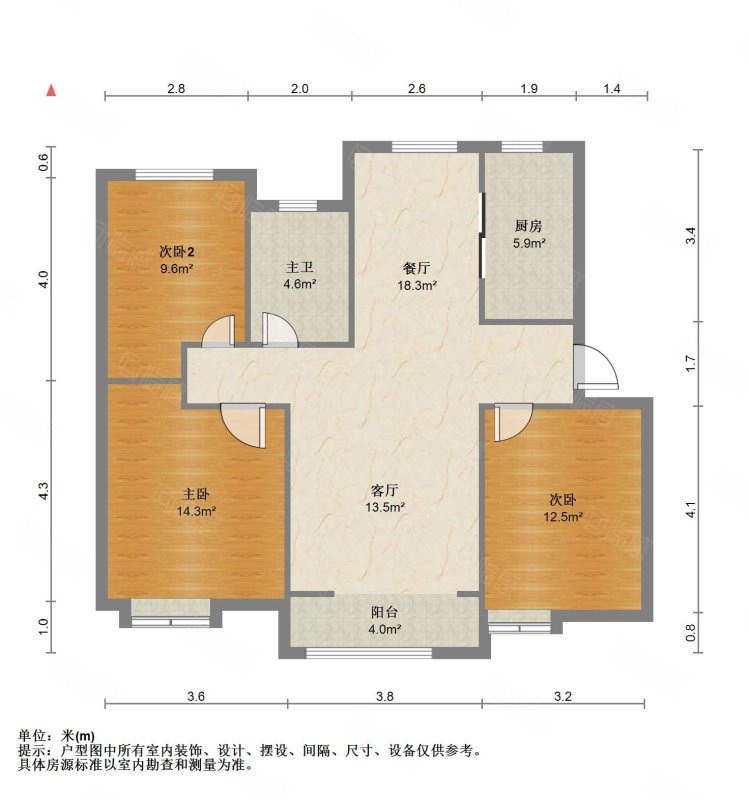 中海华山珑城