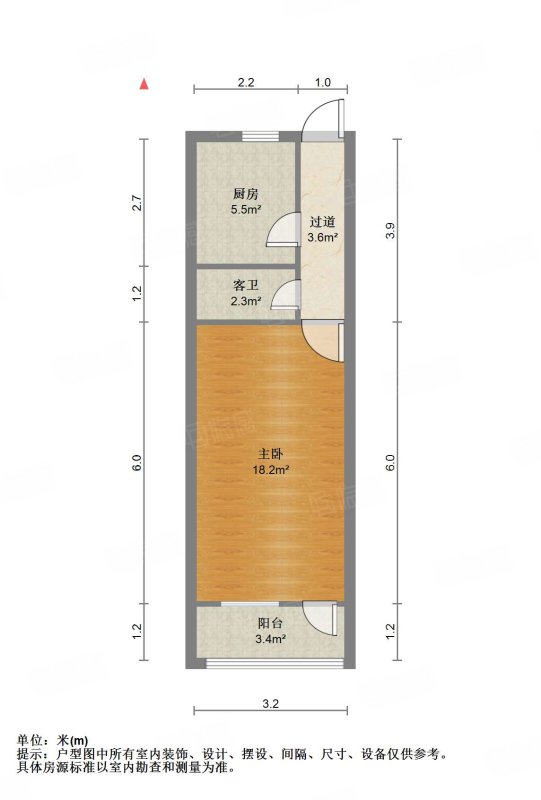 经四路436号院