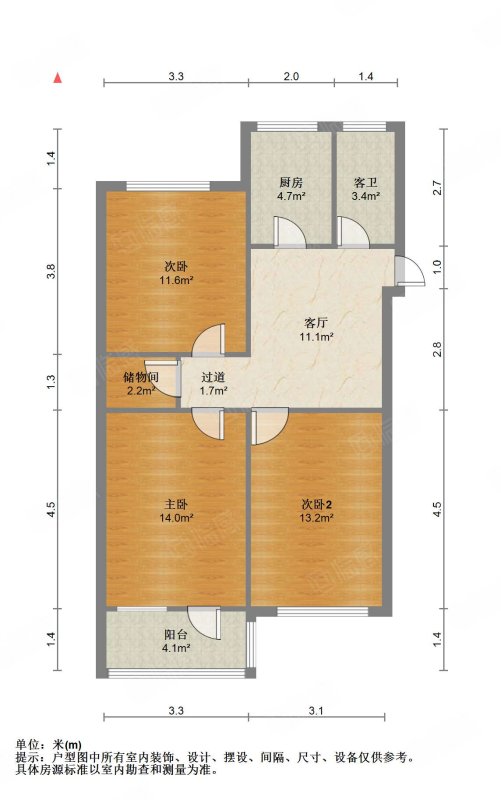 文化东路林业厅宿舍