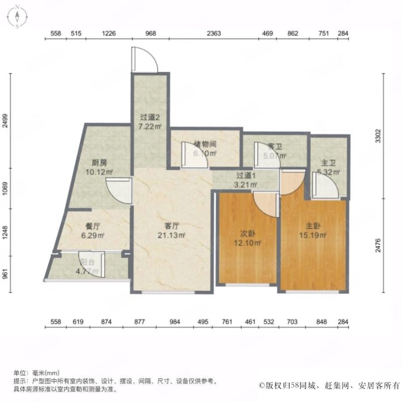 阳光100国际新城(F区)