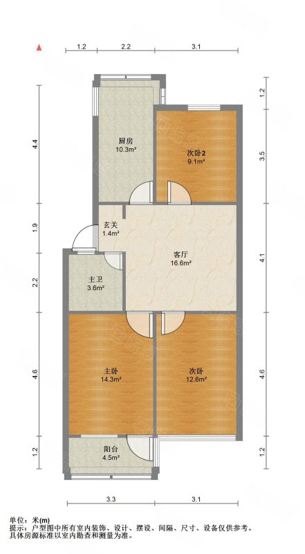 王官庄小区