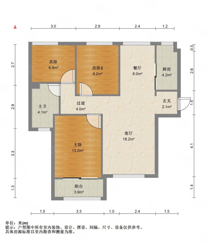 中海国际社区熙岸东区(A2地块）