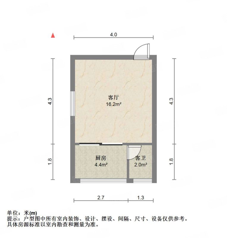 黄金时代小区