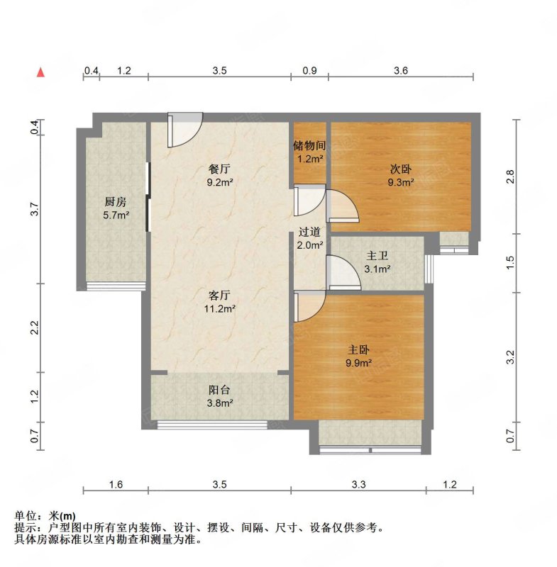 中海国际社区熙岸西区(A3地块）