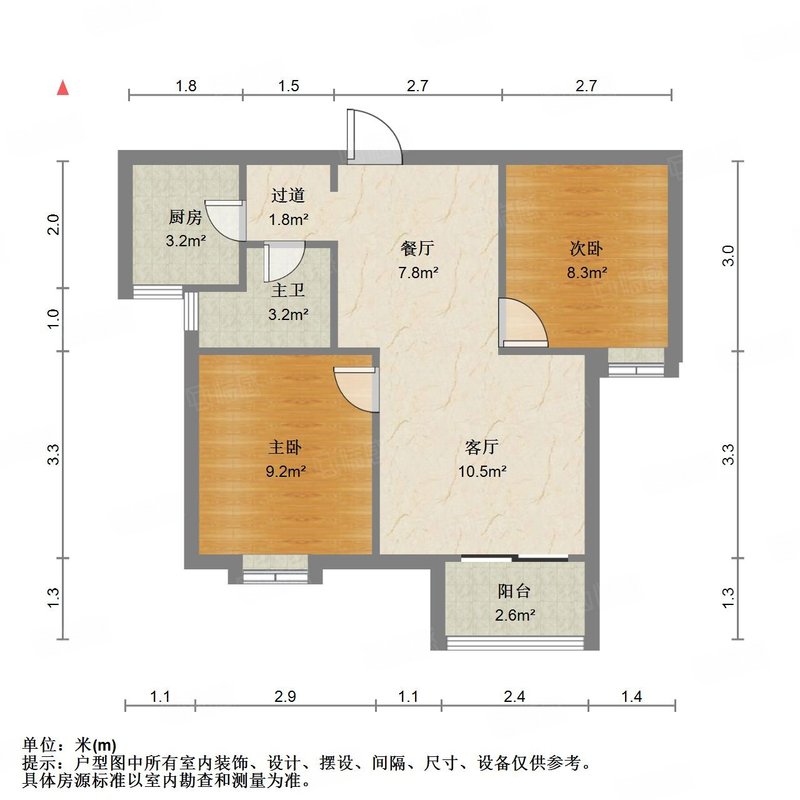 荣盛锦绣澜湾