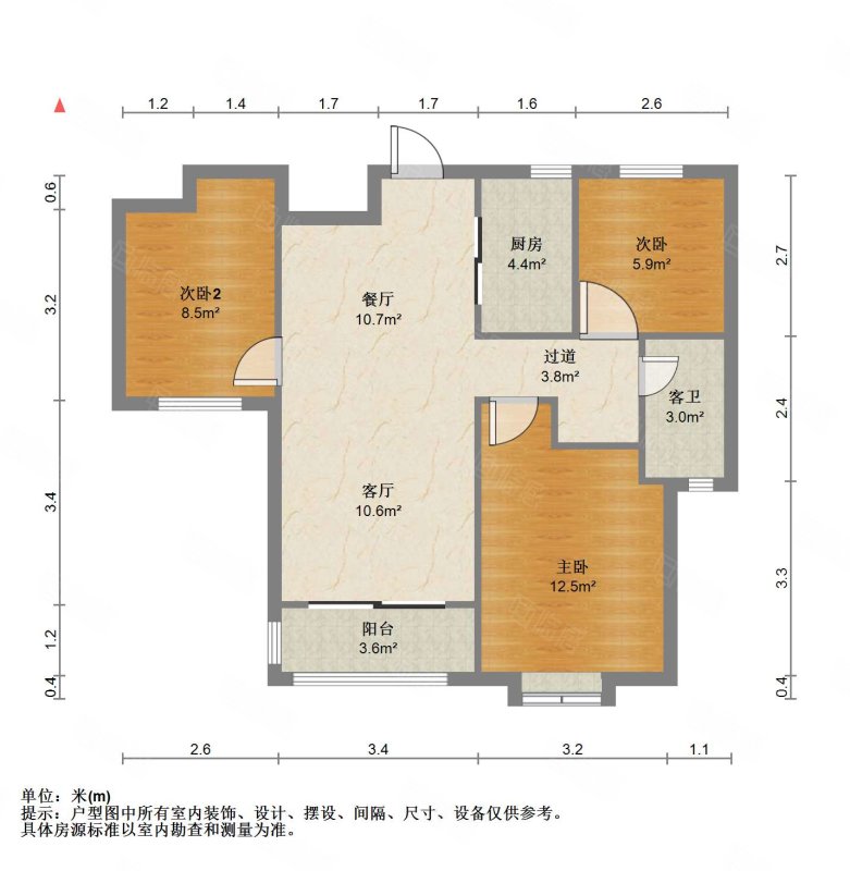 康城雅苑
