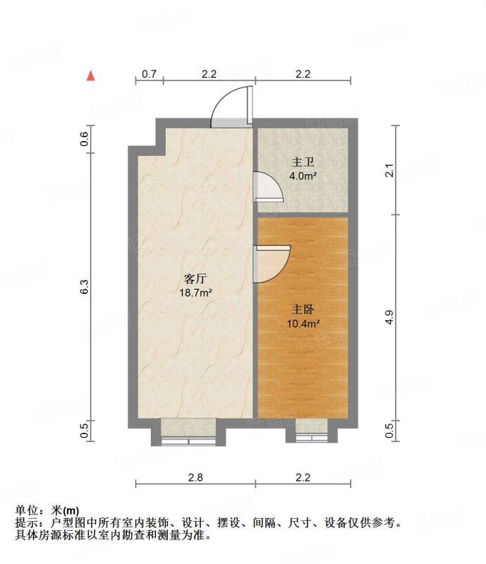 恒大翡翠华庭