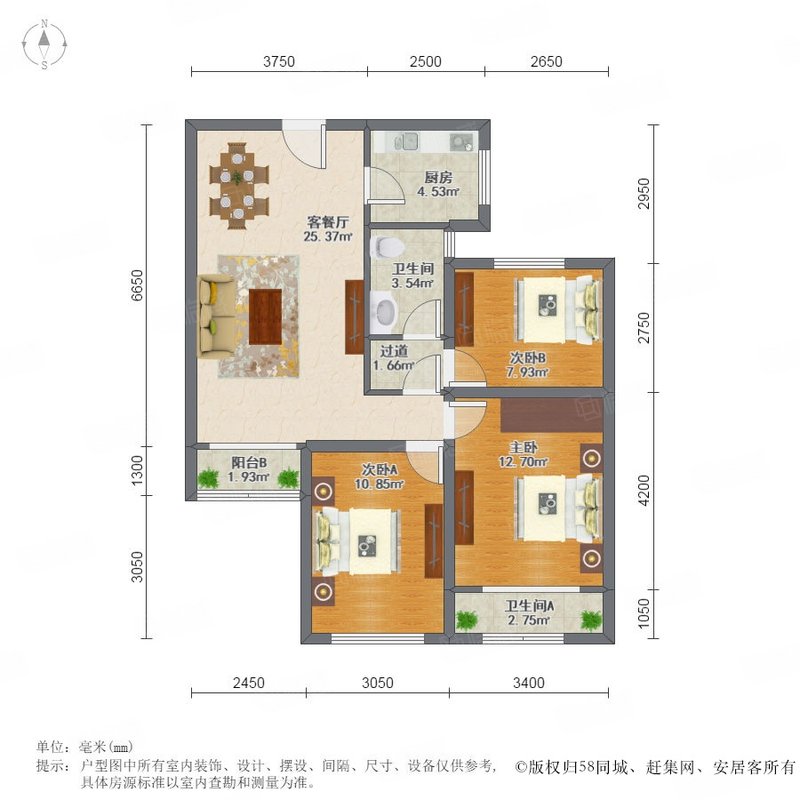 绿地新里卢浮公馆