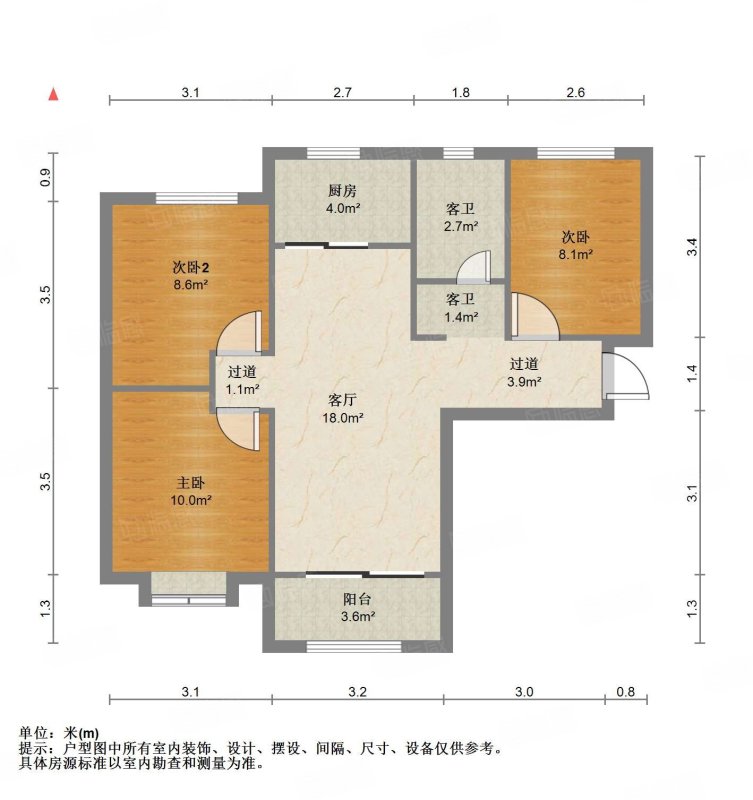 康城新苑