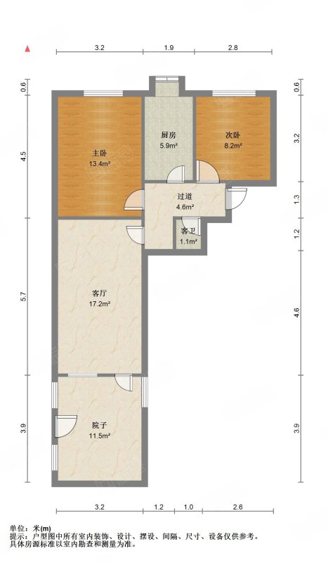 黄岗东路单位宿舍