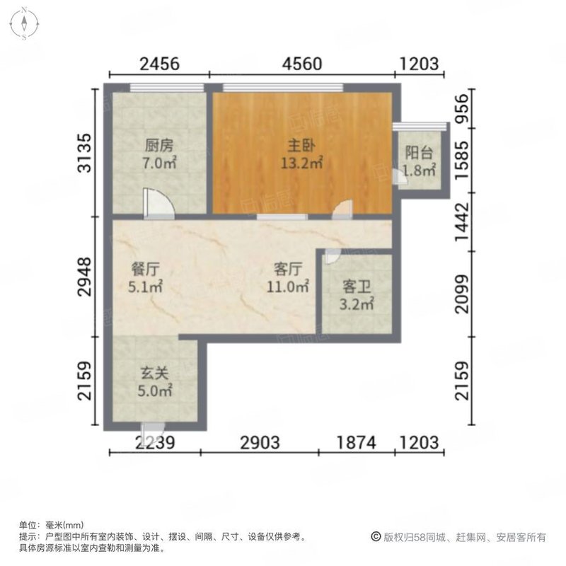 阳光100国际新城(F区)