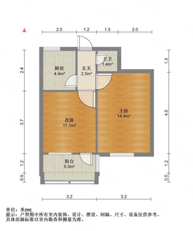 崇德街单位宿舍