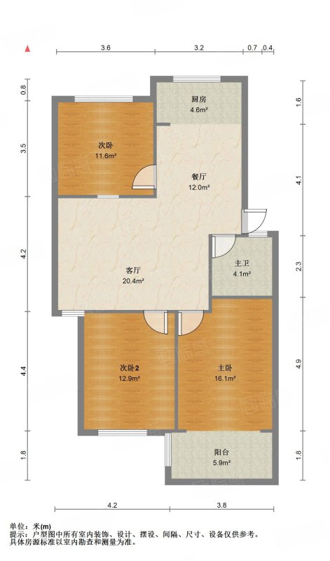 南洋馨苑