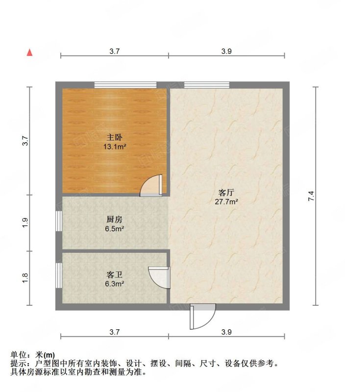 整租·名郡商务港  南北