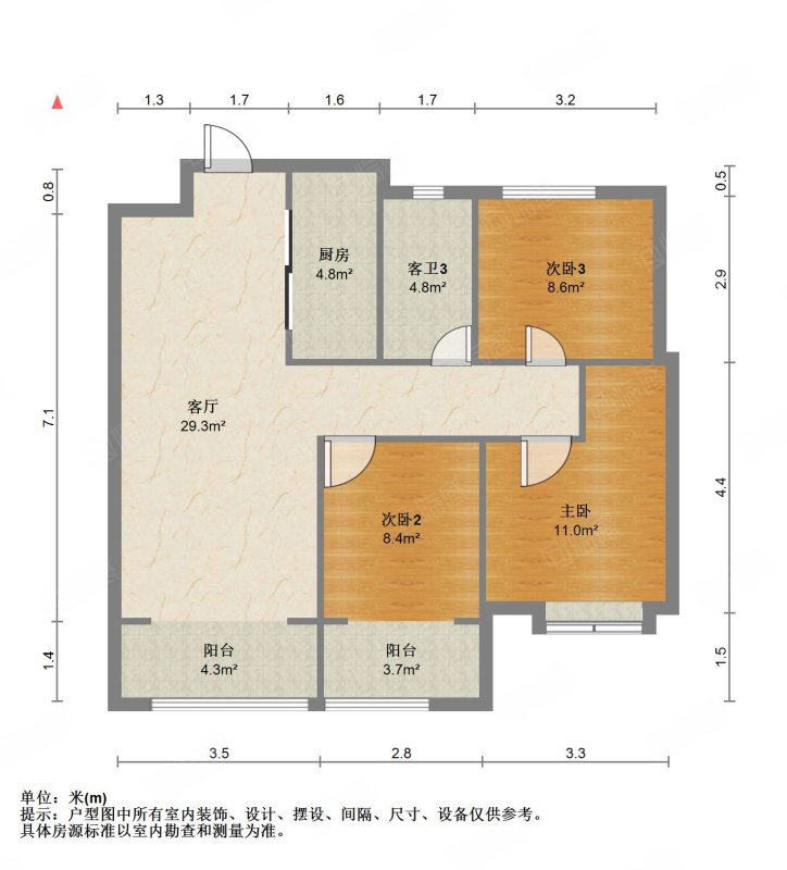 三盛国际公园