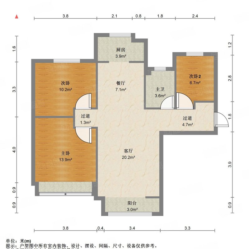 中海国际社区御山华府东区(A5地块）