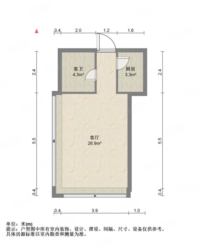 中新锦绣天地东苑一区