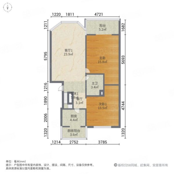 湖滨教师花园5室3厅2卫198㎡南北59万