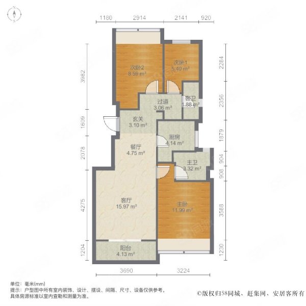 万科溪望(公寓住宅)3室2厅2卫89.26㎡南390万