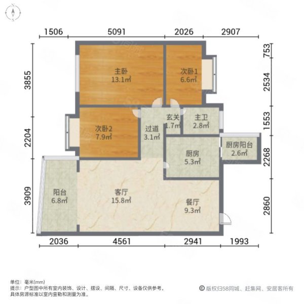 东原璞阅户型图图片