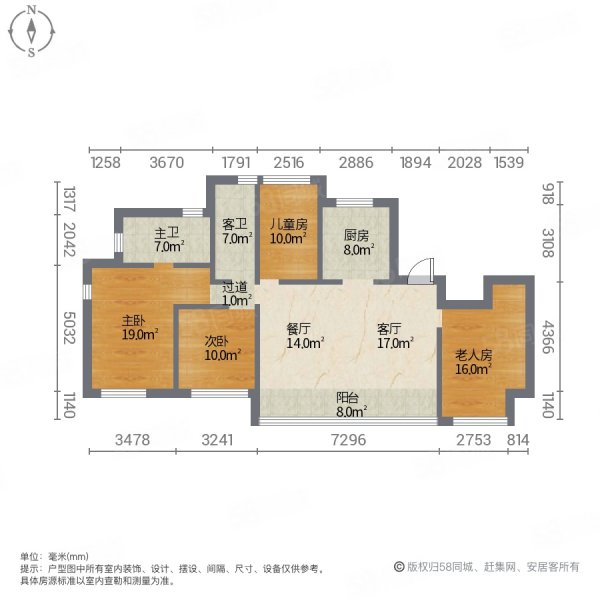 百合新城玺园北区4室2厅2卫168㎡南北126万