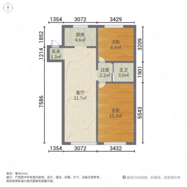 东安加州枫景2室2厅1卫96.57㎡南北116万