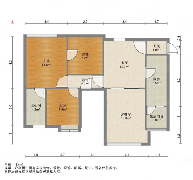 成怡嘉苑4室2厅2卫172㎡南136万