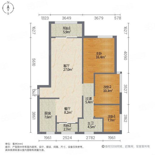 中央香榭(二期)3室2厅1卫111.88㎡南200万