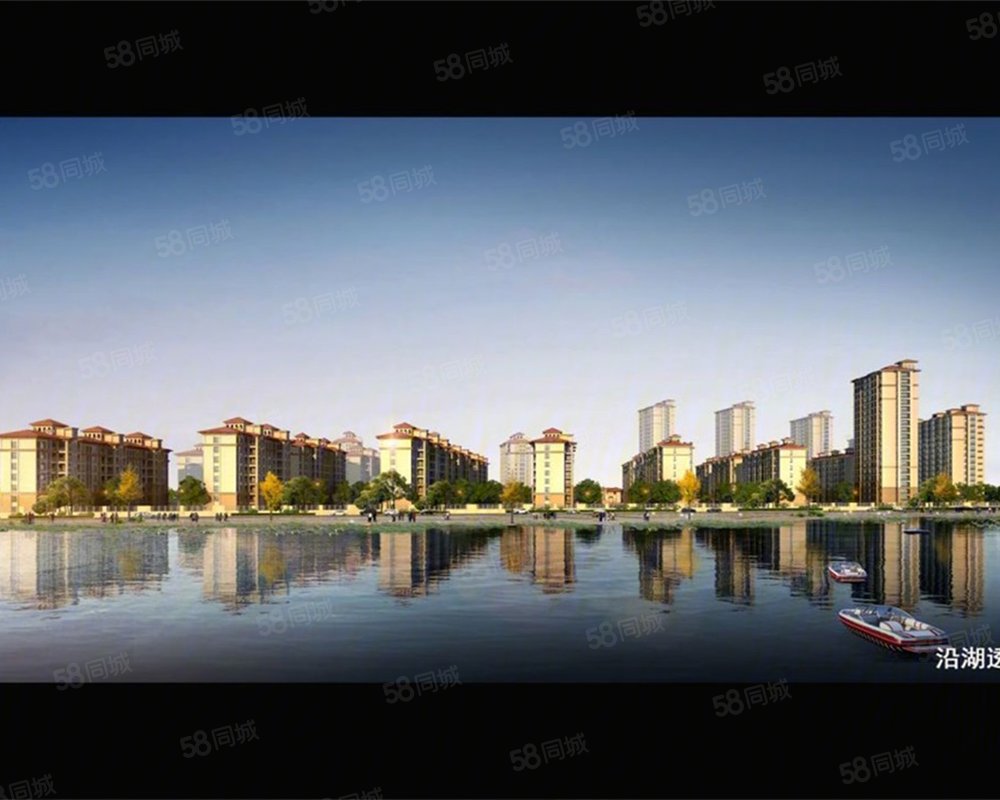 【虹亚明湖之星(新房), 虹亚明湖之星(新房)小区详情,房价走势,房源