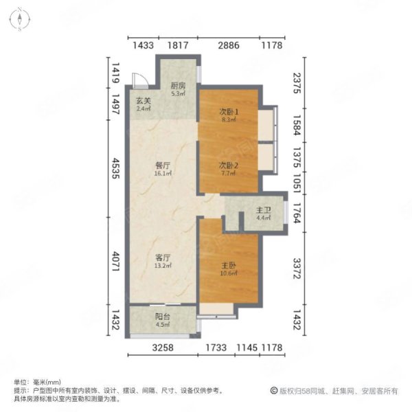 龙泉丽景3室2厅1卫96㎡南北105万