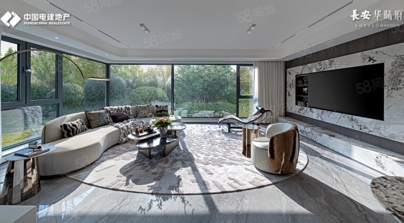 长安华曦府3室2厅96㎡480万二手房图片