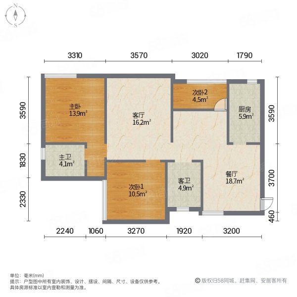 巨龙江山国际(3期)3室2厅2卫107.62㎡南北91万