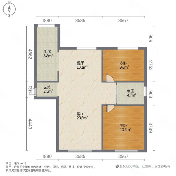 秦淮人家2室2厅1卫105㎡南北32万