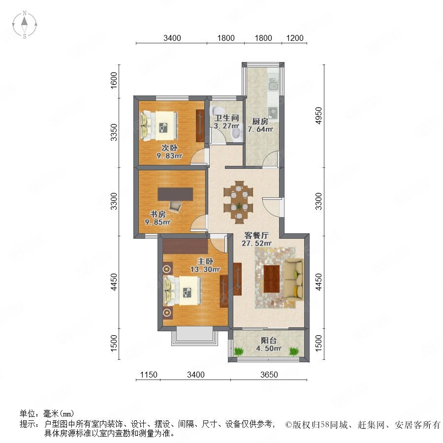 【紫晶苑, 紫晶苑小区详情,房价走势,房源,业主论坛】- 上海58同城