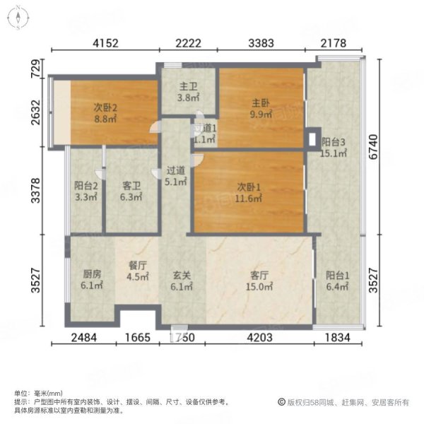 首创禧悦湾3室2厅2卫130㎡南北173万