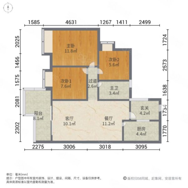 时代山湖海(六期)3室2厅1卫93㎡南145万