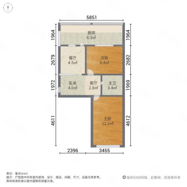 铁通小区2室2厅1卫63㎡东西14.5万