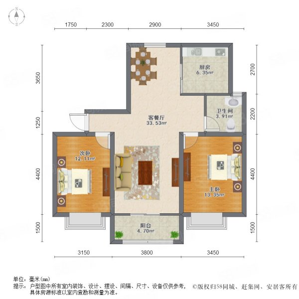 华升新苑2室2厅1卫107.26㎡南800万