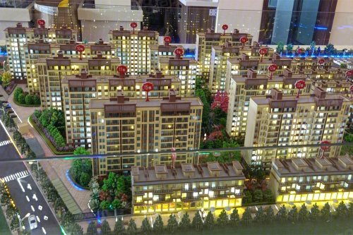 华宁县金茂华府一期