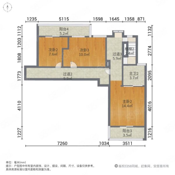 景秀江山(南区)5室2厅3卫191.57㎡南北262万