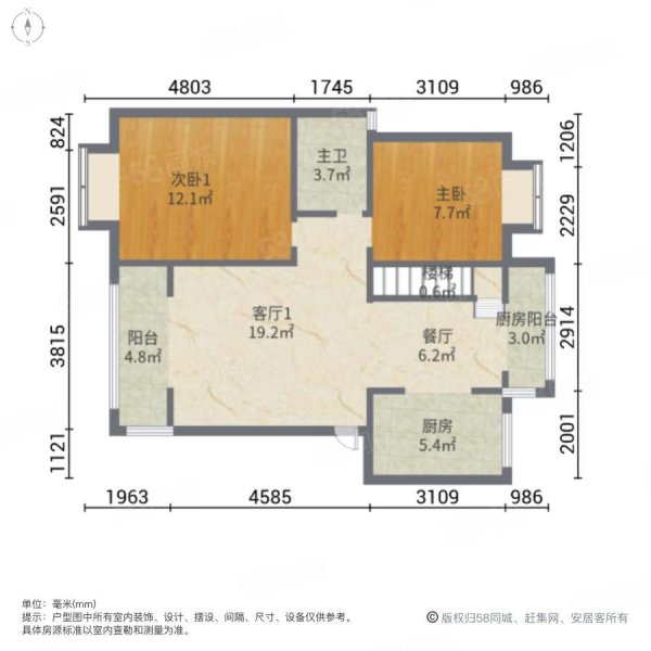 金顿小镇4室3厅2卫110㎡南北35.8万