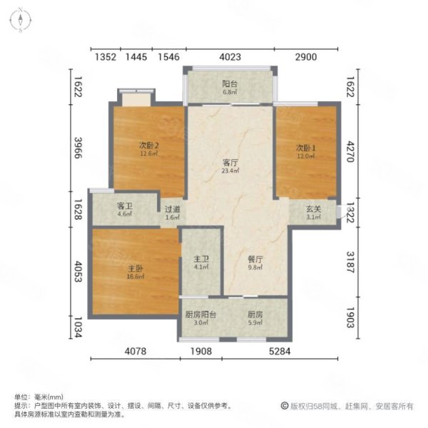 凯旋城3室2厅2卫136㎡南北62万