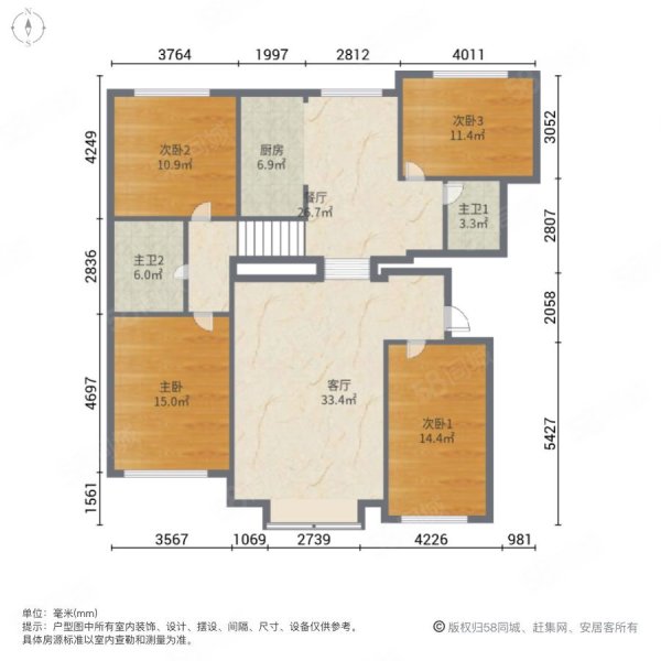 新城御景(B区)4室2厅2卫152㎡南北100万