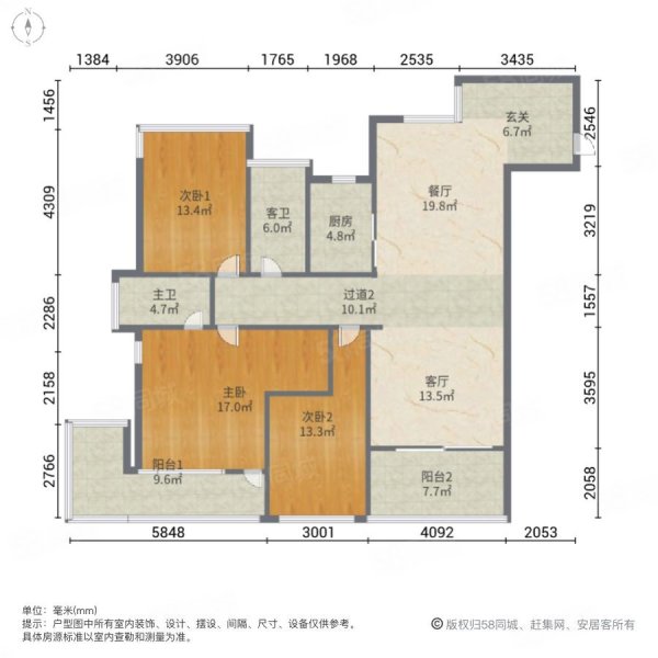 京海成鹿港溪山(公寓住宅)3室2厅2卫108.92㎡南北456万