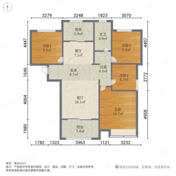 华润熙云府3室2厅1卫101.79㎡南北120万