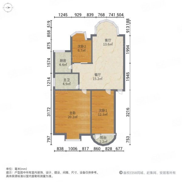 佳元天上人间3室2厅1卫96.49㎡南北135万