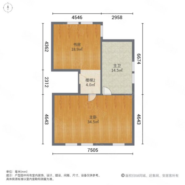 歐陸苑4室2廳3衛(wèi)200.14㎡南北1499萬(wàn)