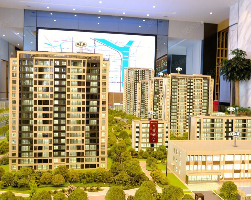 儒辰海棠樾府(新房)小区详情,房价走势,房源,业主论坛】- 临沂58统乔