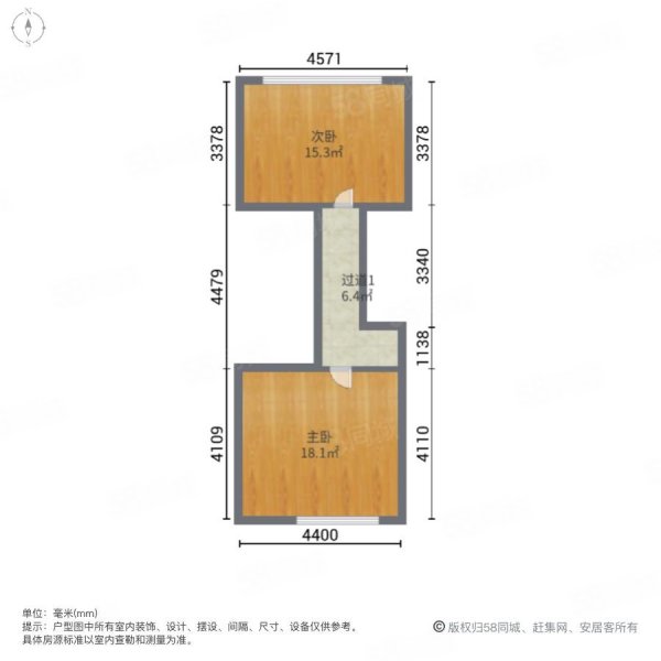 机关住宅楼3室1厅1卫93㎡南北69万